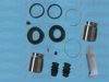 MAZDA TA213398Z Repair Kit, brake caliper